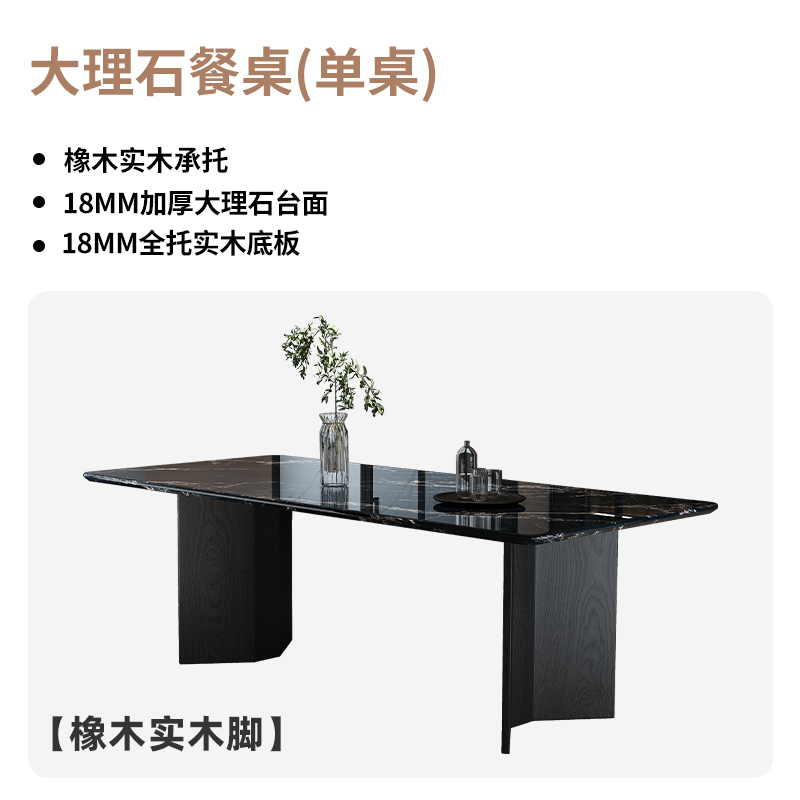 Mesa de comedor de mármol