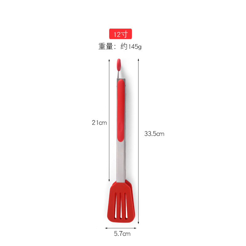 12 inches