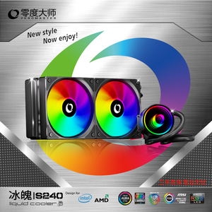 ZeroMaster S240mm ARGB Water Cooling, <strong>Computer</strong> case Equipped with <strong>Advanced</strong> Fan and Cooling <strong>System</strong> - Product Image 6