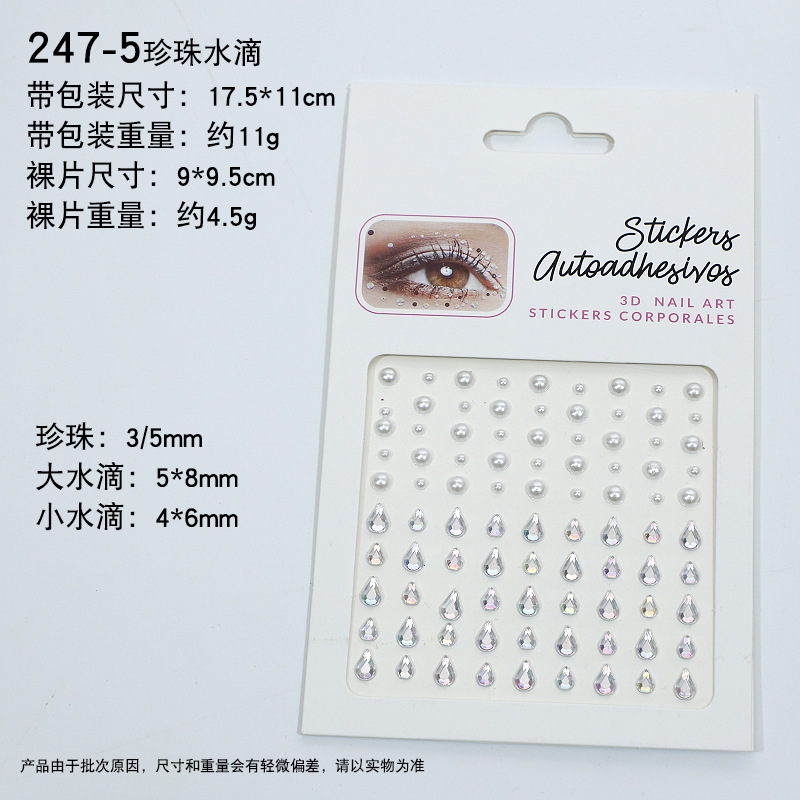 Zh024-5 perles gouttes