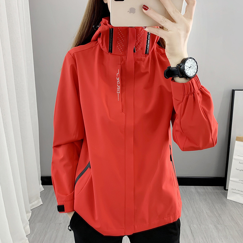 Womens big red