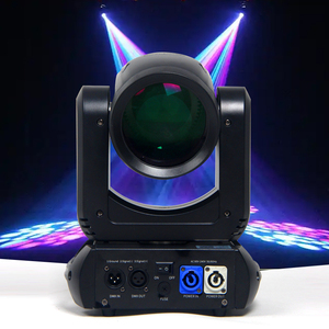 Stage Light 150W LED Beam Moving Head Light <strong>with</strong> <strong>DMX</strong> <strong>Control</strong> for Party Wedding DJ Disco Club Light - Product Image 3