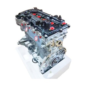 Mode : G4NA 4 Cylinder Complete <strong>Engines</strong> 2.0L 118KW Auto Car <strong>Engine</strong> Assembly for Hyundai - Product Image 4