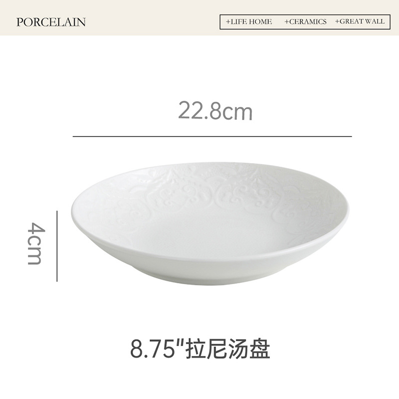 8.75 "la ni assiette à soupe