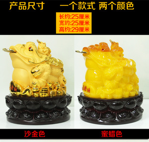 招财金蟾蜍摆件大型三足蟾蜍开业礼品金蝉店办公室收银台摆件 - Product Image 2