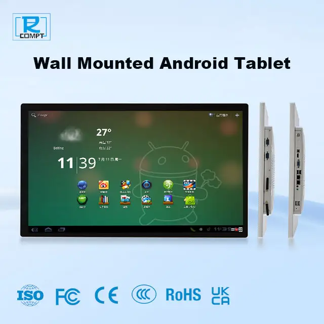 Android Rugged Tablet Touch Panel PC All in One PC Touchscreen Wall Mounted Android Tablet