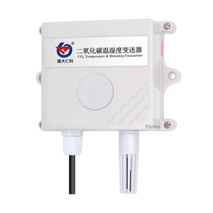 RS485 Modbus 4-20mA Accuracte <strong>CO2</strong> <strong>Sensor</strong> 0-10v <strong>Output</strong> <strong>CO2</strong> Transmitter Price - Product Image 3