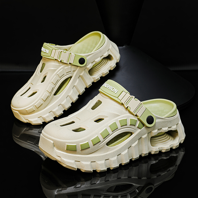 Beige/Green