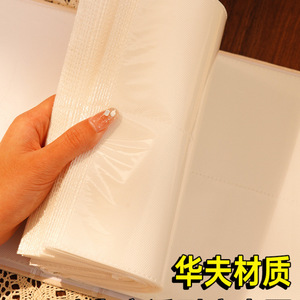 B-09008 Small Album This Souvenir Album 5 &quot;6&quot; 78 567 3 Photos Children Growing <strong>up</strong> Family Album Large Capacity Storage 4