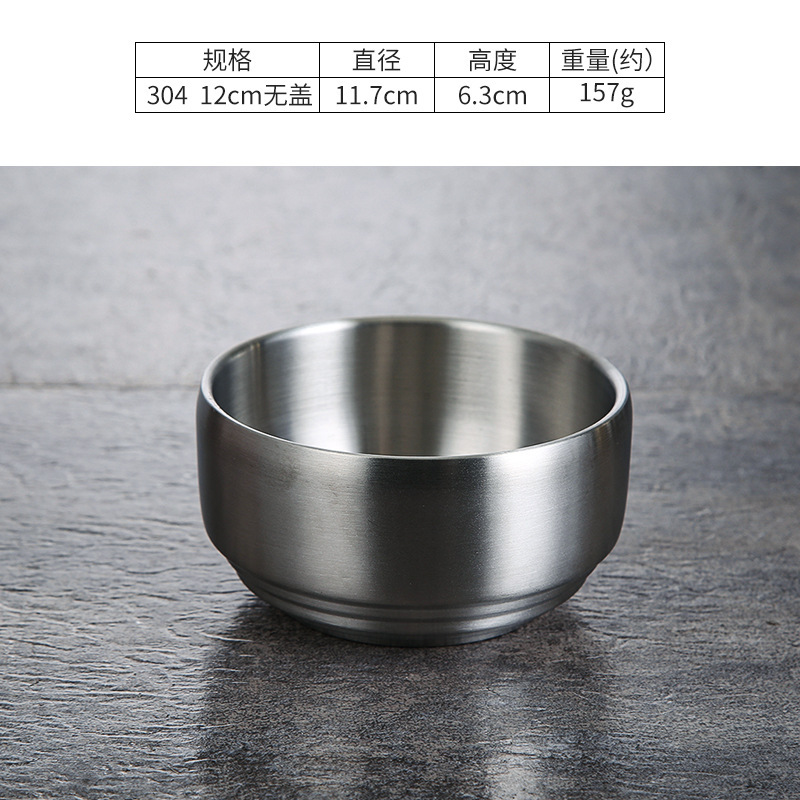12cm Korean-style bowl (silver, no lid)