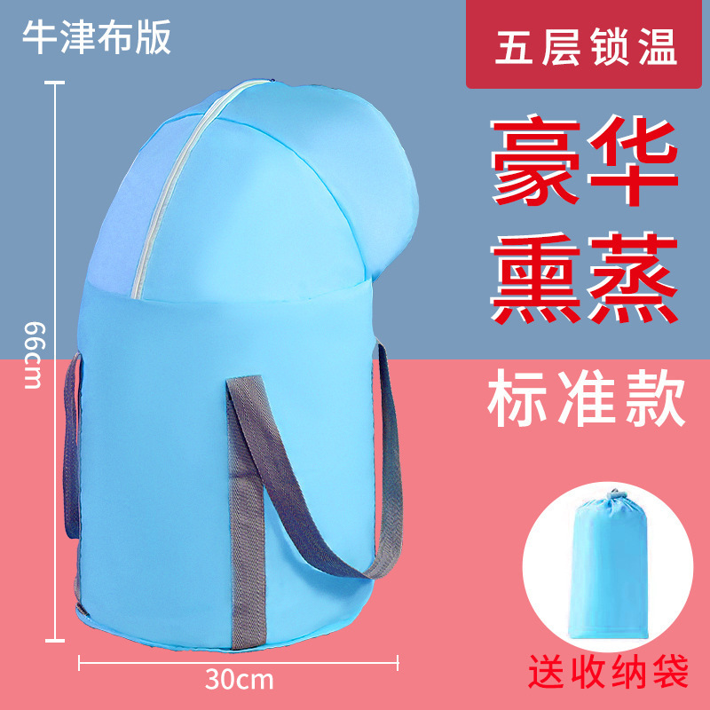 Solid color - blue over-the-knee style