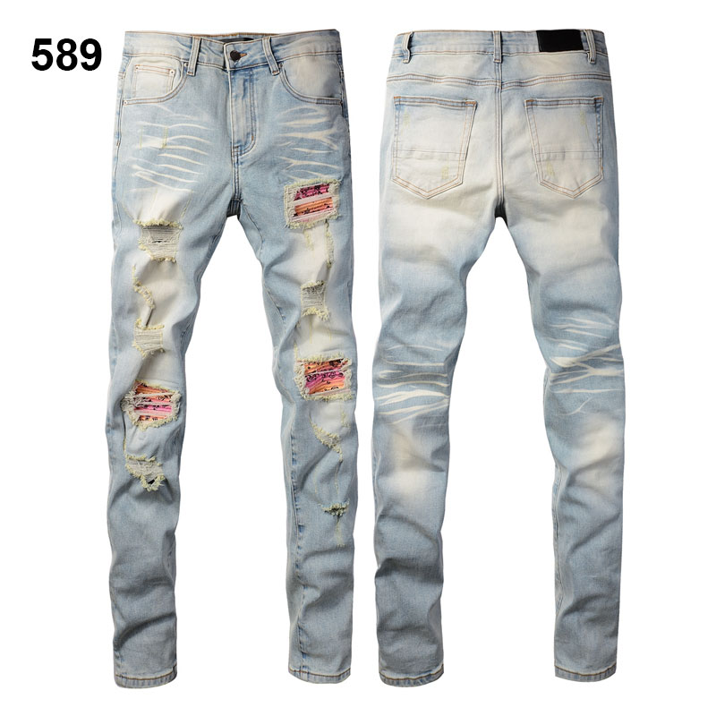 589