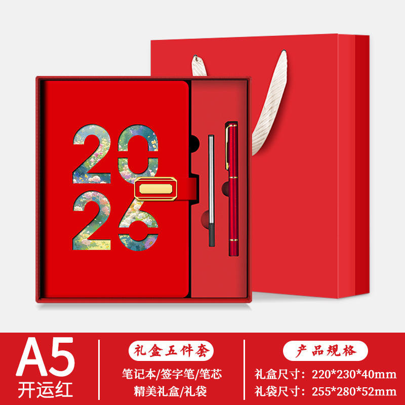 Coffret cadeau premium boucle rouge-or porte-bonheur