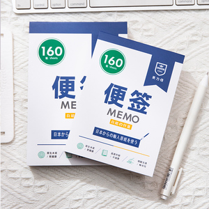 Promotional to Do List <strong>Writing</strong> Pad Journal Note Pads Tear Off Memo Pad Custom <strong>Notepad</strong> - Product Image 3