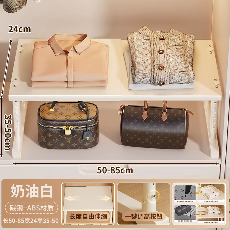 Width 24 - Length 5085 - Height 35-50
