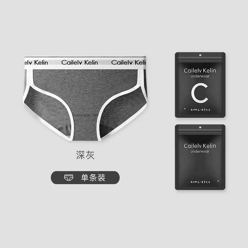 Dark Gray