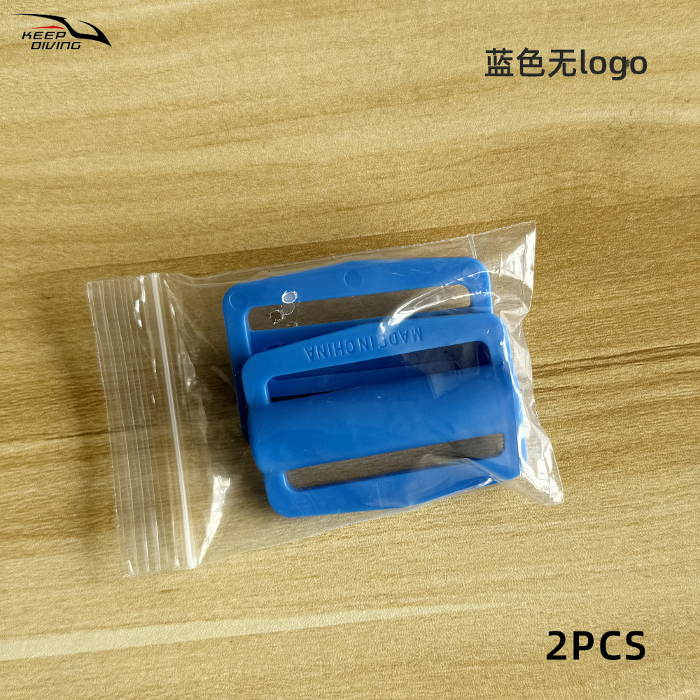 Blue 2 - pack without logo