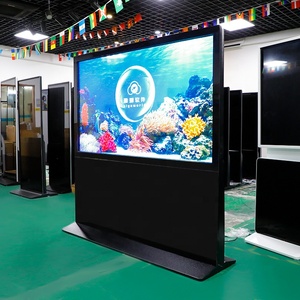100&quot;/85/50/32 55 Inch Indoor Monitor <strong>Lcd</strong> <strong>Panel</strong> Boe Display Ir Touch Digital Signage Frame Double Side Queue System Smart Totem - Product Image 2