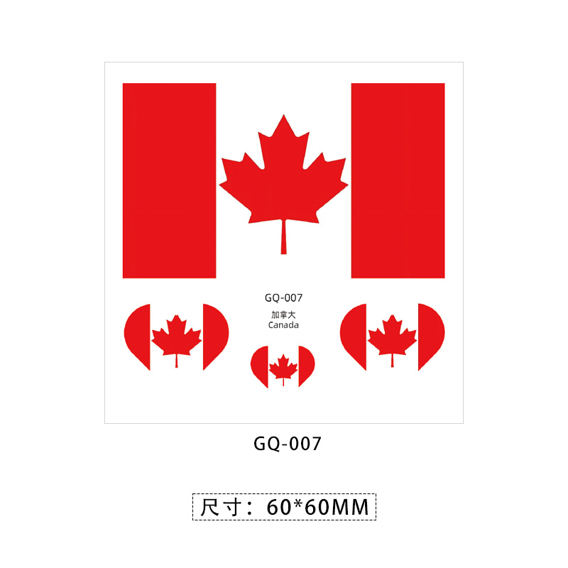 CANADA