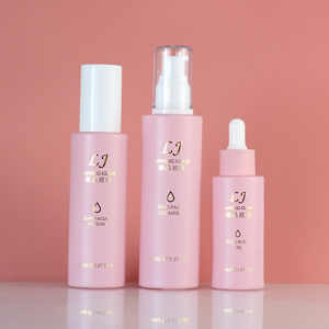 化粧品包装ガラス容器30ml 50ml 100ml 120mlピンク琥珀色空の美容液高級ローションガラスドロッパーボトルスキンケアセット - Product Image 5