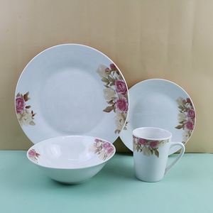 Stokta ortak seramik porselen 16 adet kumtaşın 4 kişi Set ucuz fiyat yemeği seti toptan Tangshan fabrika hızlı teslimat - Product Image 1