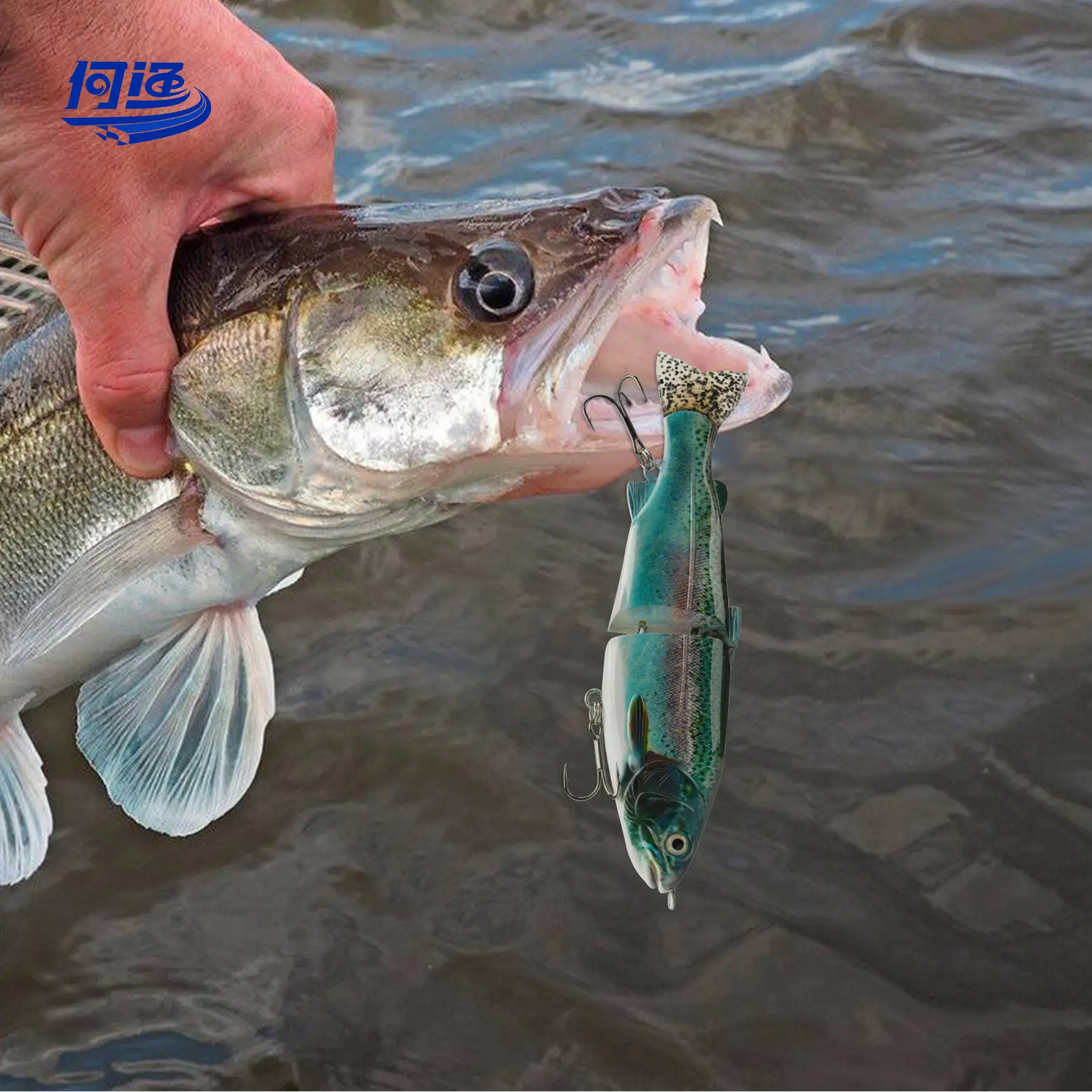 Nhiều khớp nối swimbait câu cá thu hút 3D câu cá thu hút mắt Bass Pike cá hồi cứng cơ thể nhựa nhân tạo Bionic cá thu hút