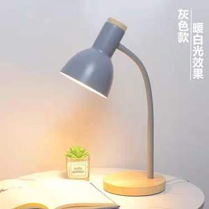 工厂高品质木质台灯北欧金属现代led台灯，带e27灯泡，用于学习阅读工作 - Product Image 2