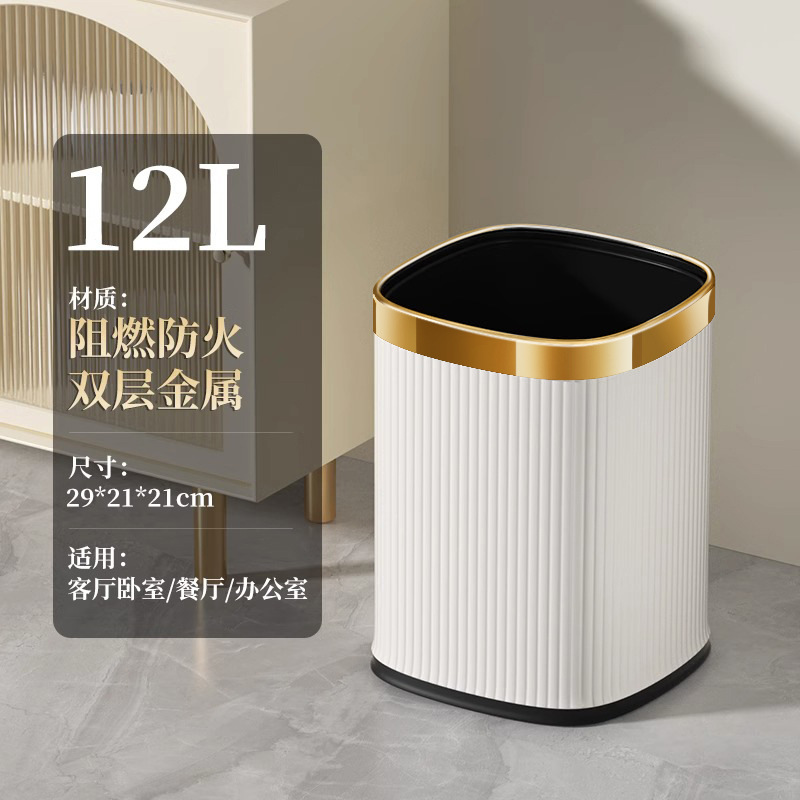12L - White Italian Stripes, Gold Ring