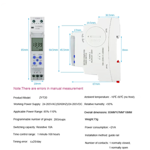 Interruttore di controllo del tempo del Microcomputer 220V luce stradale interruttore temporizzatore timer