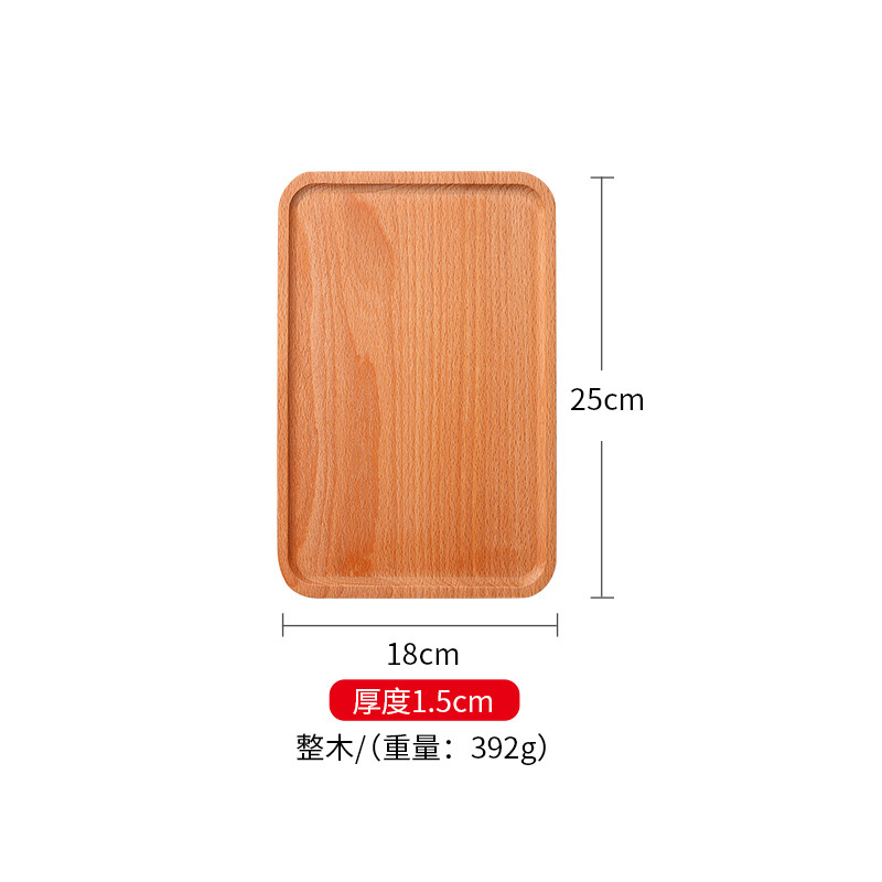 ไม้เนื้อแข็ง ขนาด 25x18x1.5 ซม. ไม่มีการแบ่งส่วน เคลือบด้วยน้ำมัน