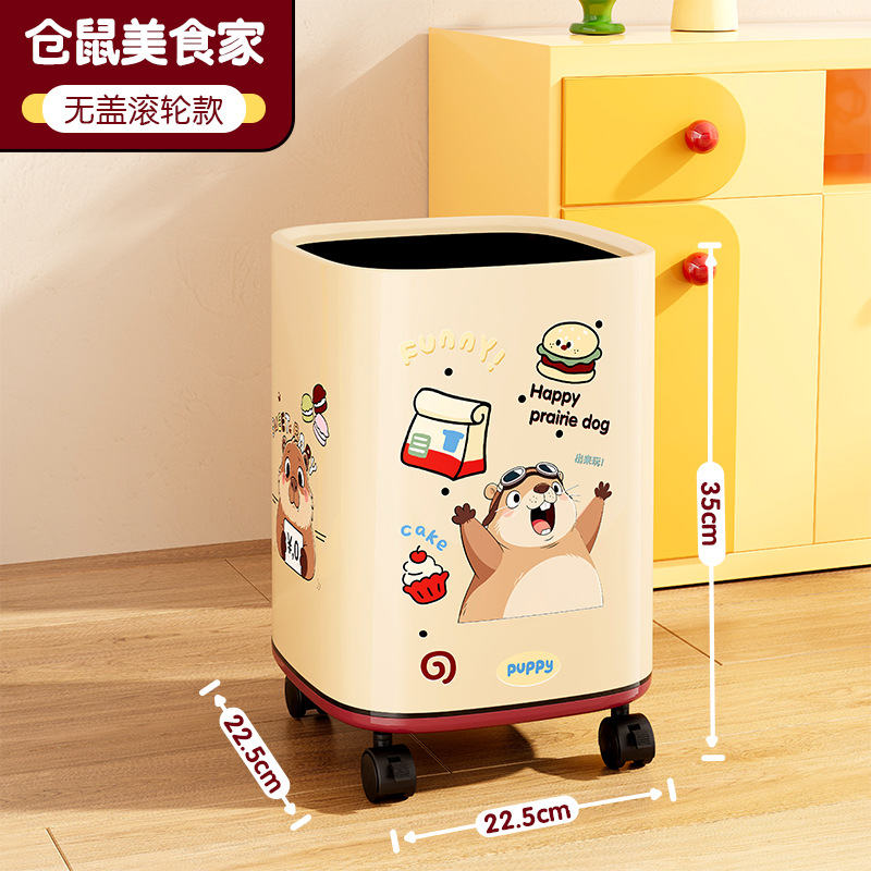 Roller version - No lid - Creamy coffee
