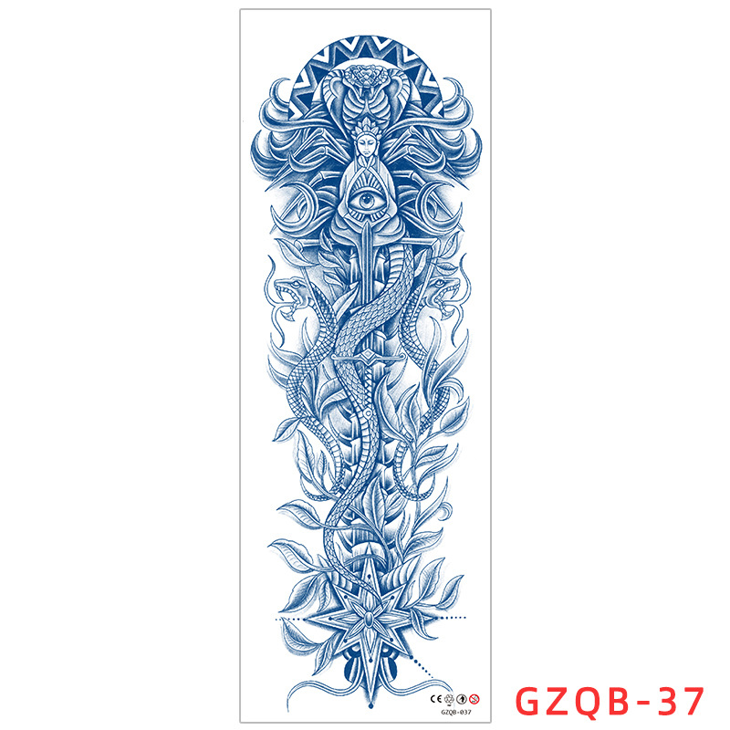 GZQB-037
