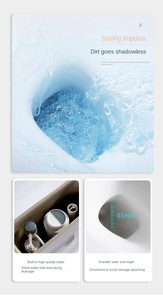 आधुनिक सफेद हाथी एक टुकड़ा सिरेमिक सैनिटरी वेयर गुणवत्ता दोहरी फ्लशिंग सिफोनिक प्रौद्योगिकी शौचालय होटल विला के लिए - Product Image 5