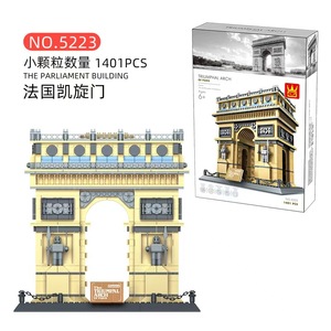 Mô hình Arc de Triomphe đồ chơi Paris France mốc xây dựng khối ABS PC thân thiện với môi trường 1: Câu đố lắp ráp độ khó cao quy mô 800 - Product Image 3