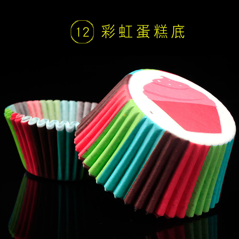 12-base de gâteau arc-en-ciel-100 pièces