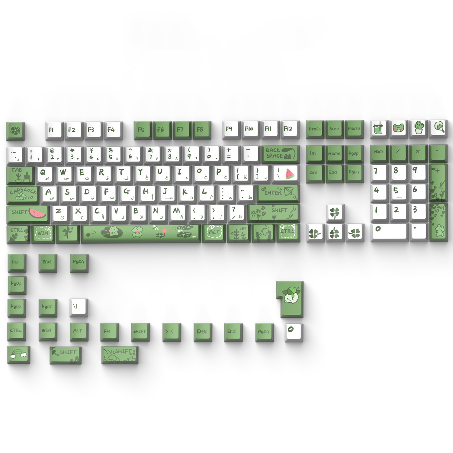 Vert