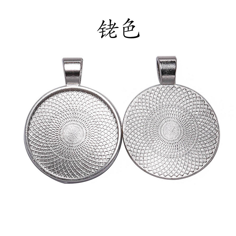 Rhodium