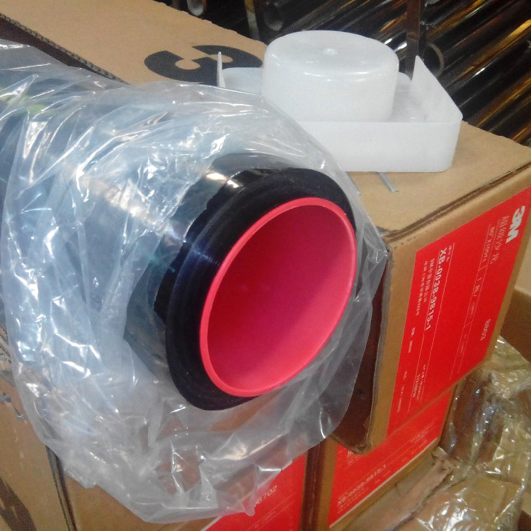 CR60, Colore: Verde Chiaro, VLT: 50%, IRR: 95%, LOGO 3M + Con Scatola 3M