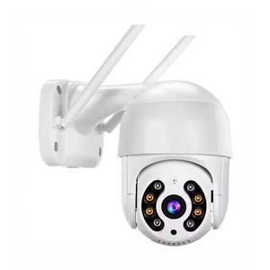 3MP icsee กล้องวงจรปิดรักษาความปลอดภัยบ้านอัจฉริยะ WIFI กล้อง IP IP66กันน้ำกลางแจ้ง - Product Image 1