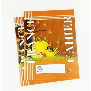 批发A5学校Note1学生印刷练习册PP封面马鞍缝合装订 - Product Image 2