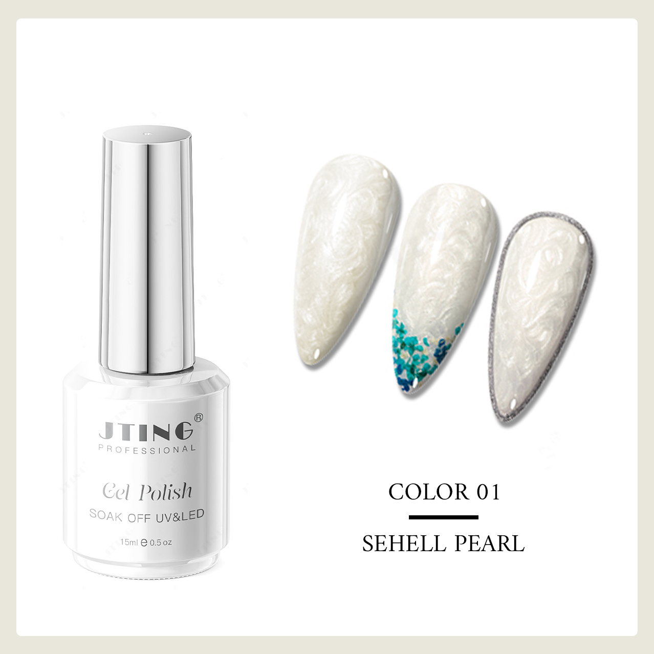 #01 Perle de coquillage