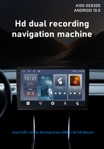 High-Resolution 9&quot; Car Stereo with T100 A100 CPU, <strong>4</strong>-<strong>Core</strong> <strong>Cortex</strong>-A53, and Built-in WiFi6 Function Connectivity Car Gps Navigative - Product Image 4