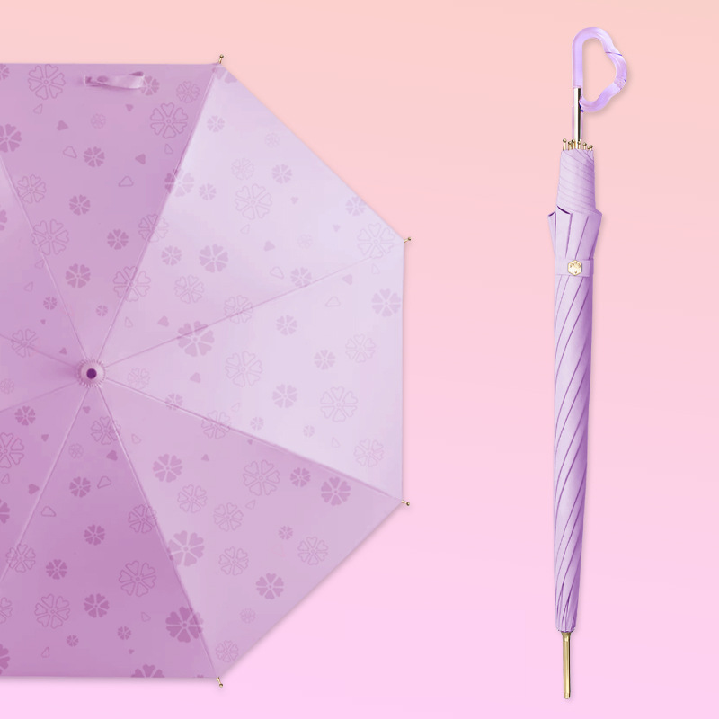 Cloud Handle Taro Purple