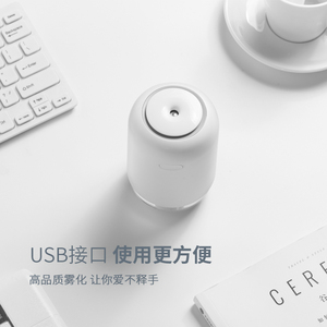 Smart a basso rumore Mini Desktop umidificatore portatile Design semplice uso di auto da ufficio intelligente umidificatori d'aria diffusore di Aroma - Product Image 2