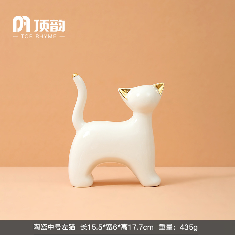AD73S71450-1M - Ceramic Medium Left Cat