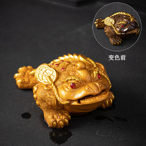 Wuyang che cambia colore tre piedi di rospo dorato tè prodotti per la decorazione di animali domestici può aumentare la fortuna rospo casa kung fu set table t