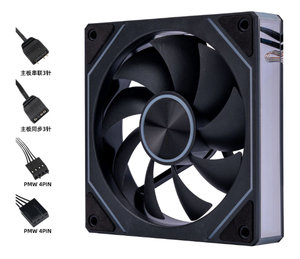 Ventilador ARGB de alto rendimiento para PC de 9. ª generación Prism Pro 9 con diseño de CD y control de temperatura PWM - Product Image 3