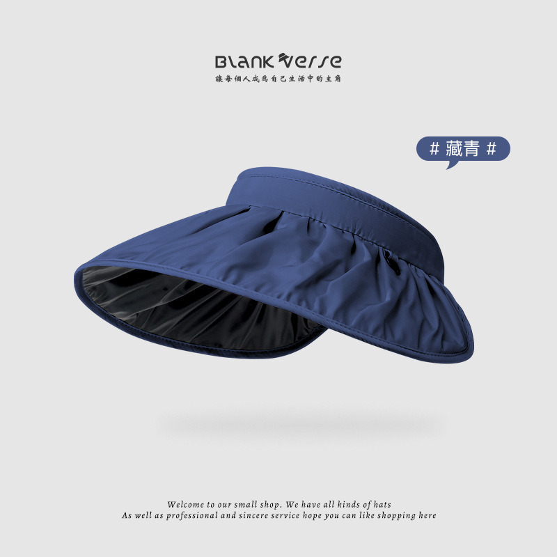 Black vinyl seashell - blue