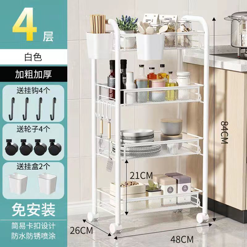 Caja colgante de malla blanca de 4 capas, mejorada y reforzada -- Dongxu