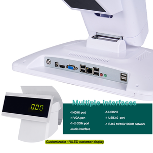 Сканер с сенсорным ЖК-дисплеем, 10,1 дюймов - Product Image 3